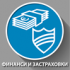 finansi-zastrahovki finansi-zastrahovki